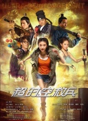 免费情趣视频在线观看完整版